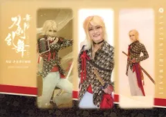 2025年最新】ビジュアル源氏物語の人気アイテム - メルカリ