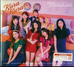 CD TWICE Kura Kura (初回限定盤A)  WPZL318556  /00110