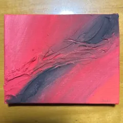 No.2 Melt