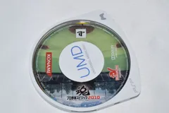 プロ野球スピリッツ2010 PSPソフト プレイステーションポータブル ケース無し ソフトのみ PSP