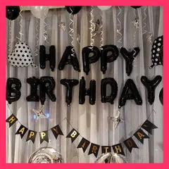 【スタッフおすすめ！】FAMULIA ハッピーバースデー バルーン HAPPY BITHDAY 風船 セット (黒（black）) 文字 誕生日 お祝い 飾り付け 装飾 飾り