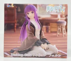 最安値、タイクレ限定】desktop cute フェルン ルームウェア27個