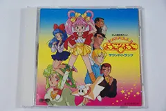 未開封 アイドル天使 ようこそようこ TVシリーズ全話LD BOXセット
