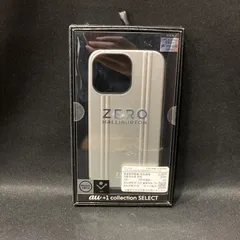 2025年最新】zero halliburton iphone13 proの人気アイテム - メルカリ