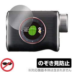 2025年最新】イーグルビジョン xiの人気アイテム - メルカリ