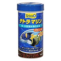【数量限定】テトラ マリングラニュール 110g