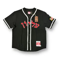 2024年最新】supreme mitchell & ness baseball jerseyの人気アイテム