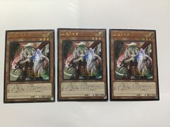 遊戯王Ⅱ 遊戯王Ⅱ