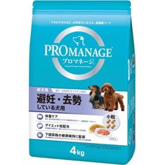 ファルミナ 消化器ケア 800g×4 加水分解フード 低脂肪 - メルカリ