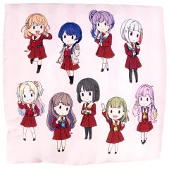 ラブライブ！蓮ノ空 セガラッキーくじ B賞ぬいぐるみ 百生吟子