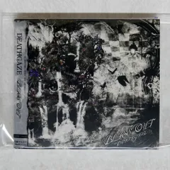 デスゲイズ DEATHGAZE BLISS OUT MIND DVD NEW デスゲイズ DEATHGAZE BLISS OUT MIND DVD NEW