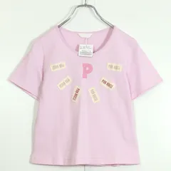 2026年最新】ピンクハウスセーラーの人気アイテム - メルカリ