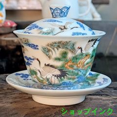 両耳三足鼎瑞獣香炉 銅器 銅香炉 工芸品 美術品 置物 - メルカリ