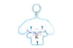 ナカ 【サンリオキャラクター】イニシャルマスコット【K】【シナモロール】【シナモ】【シナモちゃん】【しなも】【サンリオ】【イニシャルキーホルダー】【イニシャル】【キーホルダー】【キーチェーン】【マスコット】【ペア】【ぬいぐるみ】【ヌイグルミ】