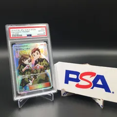 2024年最新】コーチトレーナー sr psa10の人気アイテム - メルカリ