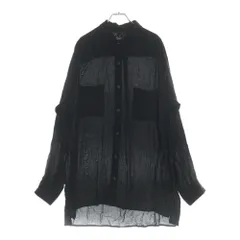 2025年最新】ヨウジヤマモト ロングシャツの人気アイテム - メルカリ