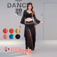 ベリーダンス ダンス衣装 セット ハロウィン コスプレ 仮装 パーティー 余興用 レッスン着 トップス スカート2点セット　 社交ダンス　発表会　ラテンダンス　演出　団体　揃え ブラック ピンク グリーン ブルー スイカレッド オレンジ