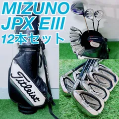 2025年最新】ミズノ JPX E500 アイアンの人気アイテム - メルカリ