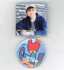 2026年最新】内田雄馬 缶バッジの人気アイテム - メルカリ