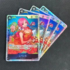 ワンピカード レベッカ SR 4枚セット OP05/091