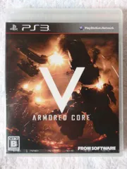 【中古】ARMORED CORE V(アーマド・コア ファイブ)(特典なし) - PS3