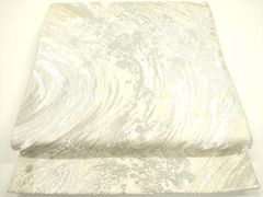 Item thumbnail for item 253cb787-372a-4c7e-b896-a51bf28728b1