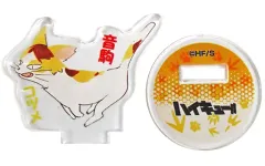 【中古】アクリルスタンド・アクリルパネル 孤爪研磨 「ハイキュー!! アクリルminiフィギュア 動物Ver. 第2弾」