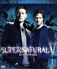 2024年最新】supernatural スーパーナチュラル 5thシーズン 後半セット