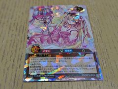 オールラヴ・ゴッデス オーバーラッシュレア 遊戯王ラッシュデュエル