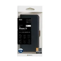 iPhone14 iPhone13 ケース カバー 手帳型 薄型 耐衝撃吸収 カード入れ スタンド機能 シンプル 大人 レディース メンズ +COLOR サイドマグネット BK×DBR アイフォン13 アイフォン14 スマホケース 6373IP161BO