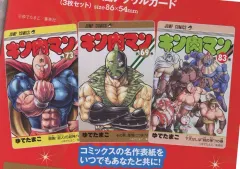 2026年最新】プレイボーイカードの人気アイテム - メルカリ