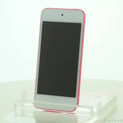 【未開封】iPod touch 第7世代 128GB　ピンク　MVHY2J/A iPod touch 【第7世代 2019年モデル】 128GB ピンク MVHY2J/A
