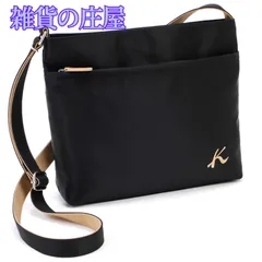 Kitamura ショルダーバッグ 黒 ナイロン　新品未使用タグ付き 2025年最新】Kitamura ナイロンショルダーバッグの人気アイテム - メルカリ