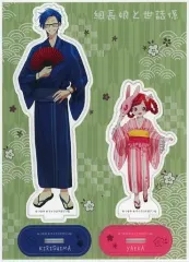 【 新品 】 組長と世話係　4巻特装版＋８巻限定版 組長娘と世話係 4 (コミックELMO) | つきや |本 | 通販 | Amazon