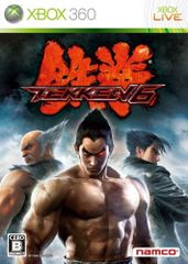 最強七段戦III 第17回全日本選抜剣道七段選手権大会 (DVD) (剣道