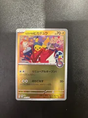 2025年最新】必ずコメント後の購入をお願い致しますの人気アイテム