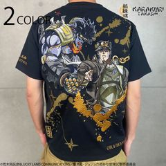 入手困難 寺地拳四朗着用 非売品スポンサー契約ロゴTEE - メルカリ