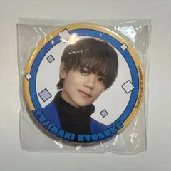 INI 109 POPUP 藤牧京介 缶バッジ