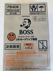 【新品・訳あり】ボス シルキードリップ微糖 360gボトル缶　ケース売り（24缶入）コーヒー※賞味期限間近