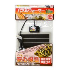 Item thumbnail for item 099a947e-038c-469e-9658-b314382d863c