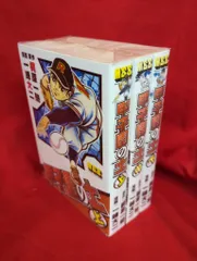 2025年最新】一峰_大二の人気アイテム - メルカリ