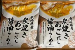 tabete だし麺 長崎県産炭焼きあごだし醤油ラーメン  2食（2袋）