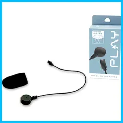 B+COM PLAY 中古 ビーコム インカム プレイ」の人気商品一覧 | 安い商品を通販