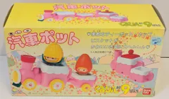 2025年最新】くるりん村9ばんちの人気アイテム - メルカリ