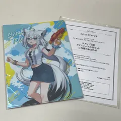 希少 レア☆当選品☆ドデカミンBIG×ホロライブ クリアファイルセット 2025年最新】ドデカミン ホロライブの人気アイテム - メルカリ