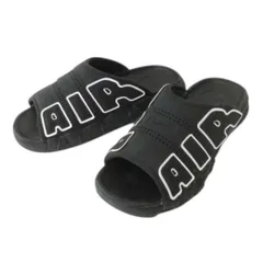 NIKE エアモア アップテンポ スライド ブラック 29㎝ NIKE 日本未発売 AIR MORE UPTEMPO SLIDE 