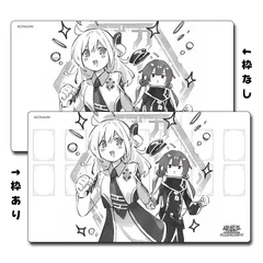 2025年最新】閃刀姫 プレイマットの人気アイテム - メルカリ