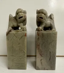 2025年最新】中国 印材の人気アイテム - メルカリ