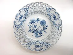 2025年最新】マイセン ブルーオニオン 透かしプレートの人気