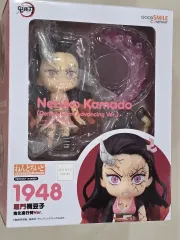 GOOD SMILE COMPANY - ねんどろいど 1948 竈門禰豆子(かまどねずこ) 鬼化進行時Ver. 鬼滅の刃 完成品 可動フィギュア GOODSMILE ONLINE SHOP&amp;dアニメストア限定 グッドスマイルカンパニー ねんどろいど 竈門禰豆子 鬼化進行時Ver.